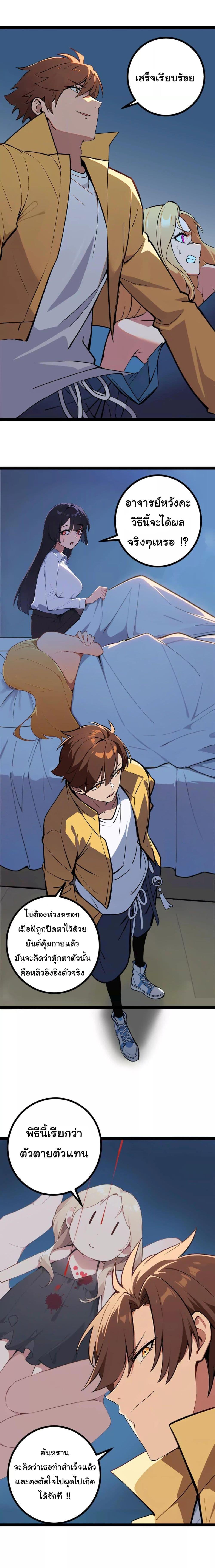 Manga-lc-com อ่านมังงะ อ่านการ์ตูน ออนไลน์ ฟรี Entertainment Industry Feng Shui Master ตอนที่ 1 2 3 4 5 6 7 8 9 10 11 12 13 14 ฟรี ไม่มีโฆษณา Manga-lc - อ่าน มังงะ อ่าน การ์ตูน ออนไลน์ อ่านมังงะ ฟรี