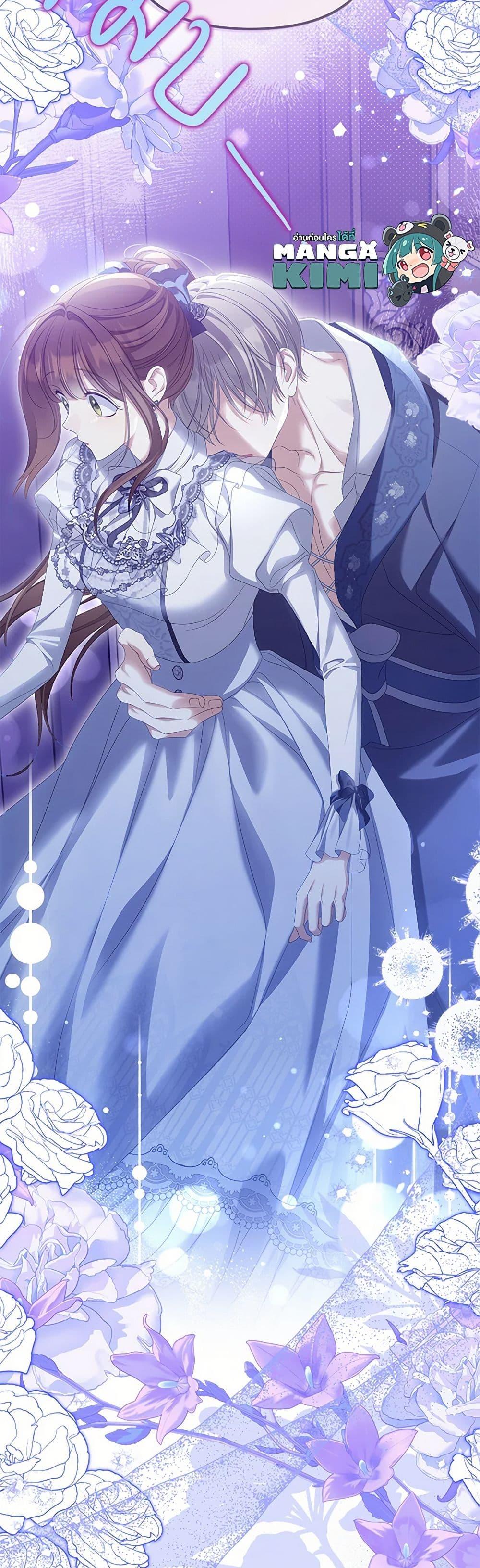 Manga-lc-com อ่านมังงะ อ่านการ์ตูน ออนไลน์ ฟรี Why Are You Obsessed With Your Fake Wife ตอนที่ 1 2 3 4 5 6 7 8 9 10 11 12 13 14 ฟรี ไม่มีโฆษณา Manga-lc - อ่าน มังงะ อ่าน การ์ตูน ออนไลน์ อ่านมังงะ ฟรี