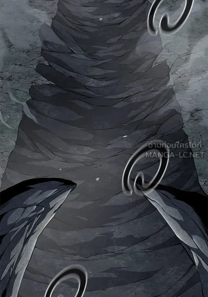 คุณปู่จอมยุทธกับหลานสาวสุดแกร่ง ตอนที่ 98 รูปที่ 3