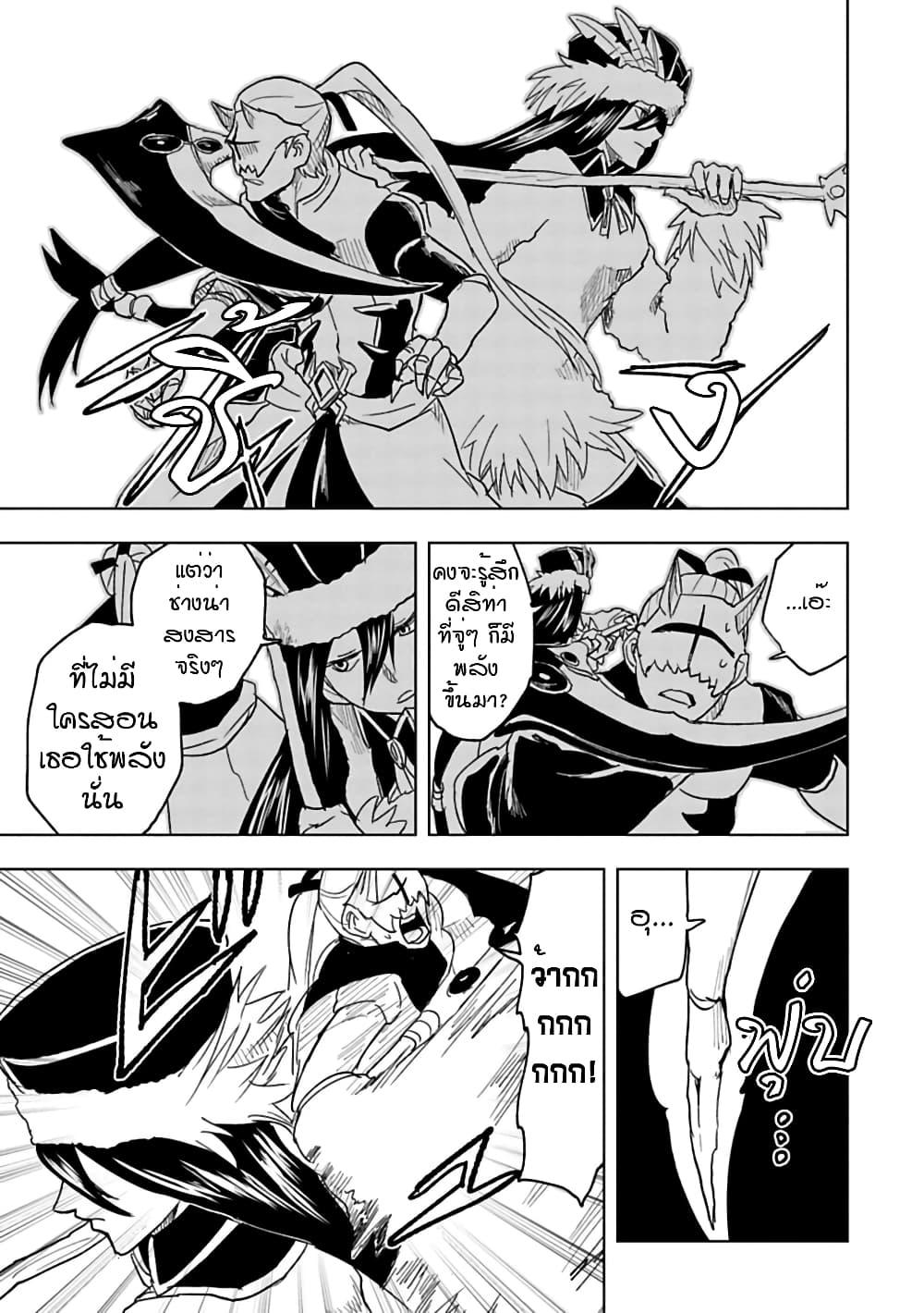 Manga-lc-com อ่านมังงะ อ่านการ์ตูน ออนไลน์ ฟรี Kokuei no Junk ตอนที่ 1 2 3 4 5 6 7 8 9 10 11 12 13 14 ฟรี ไม่มีโฆษณา Manga-lc - อ่าน มังงะ อ่าน การ์ตูน ออนไลน์ อ่านมังงะ ฟรี