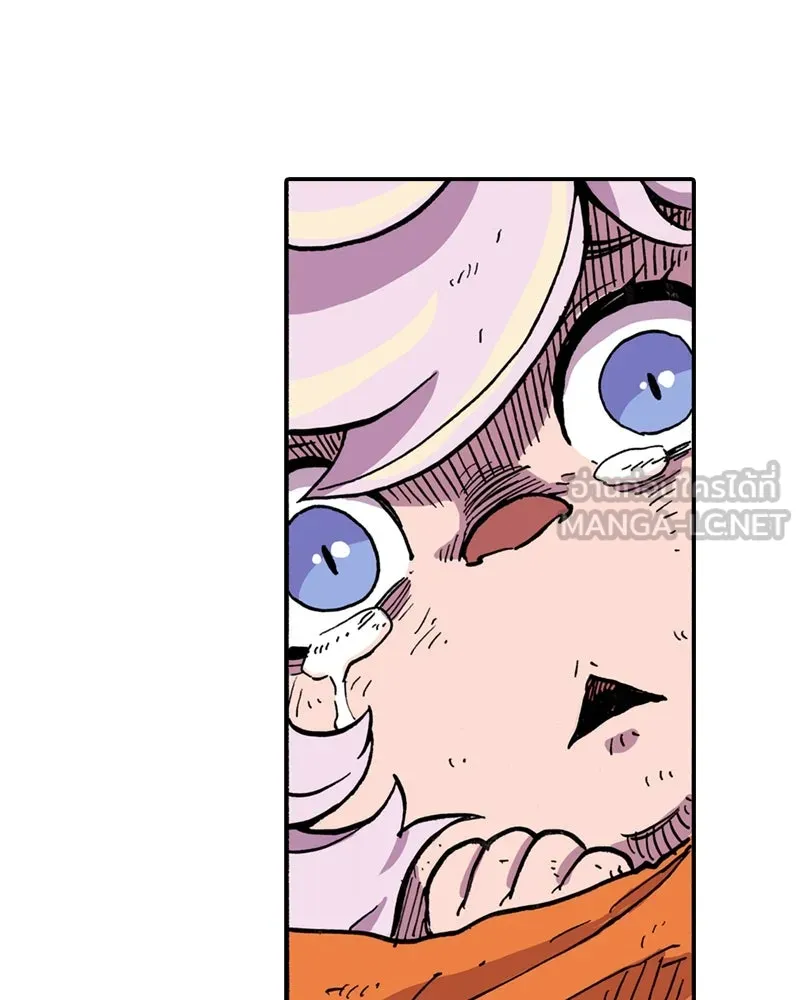 เคลวาเทส อสูรจอมราชัน ตอนที่ 3 ราชาอสูรและทารก รูปที่ 27