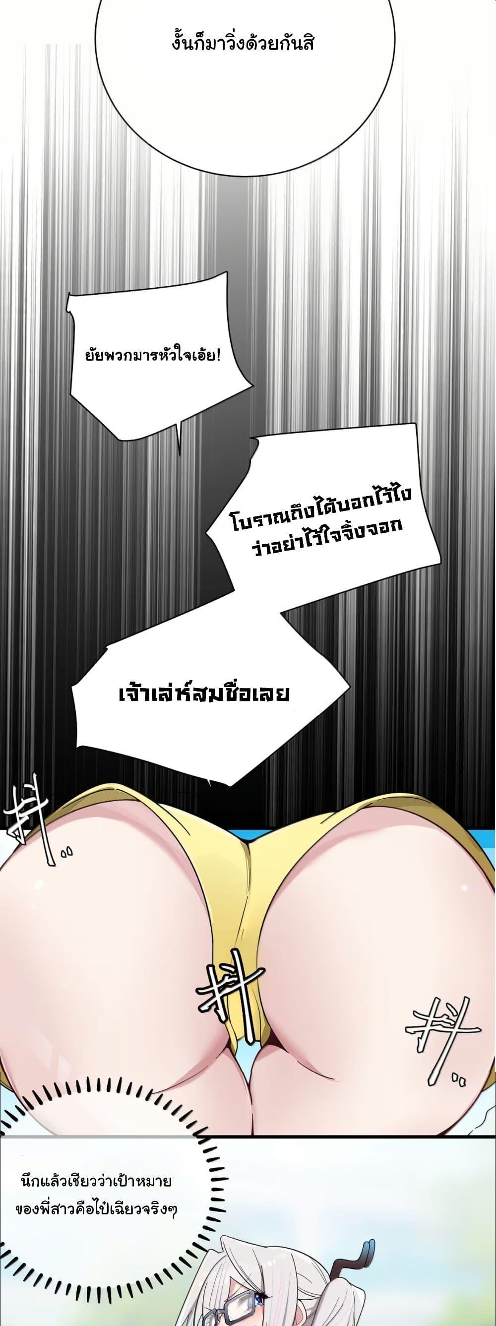 Manga-lc-com อ่านมังงะ อ่านการ์ตูน ออนไลน์ ฟรี Fake Girlfriend My Fault ตอนที่ 1 2 3 4 5 6 7 8 9 10 11 12 13 14 ฟรี ไม่มีโฆษณา Manga-lc - อ่าน มังงะ อ่าน การ์ตูน ออนไลน์ อ่านมังงะ ฟรี