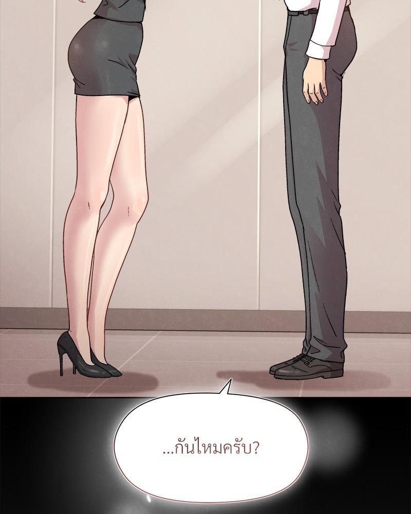 Doujin-Lc- อ่าน โดจิน มังฮวา เกาหลี ญี่ปุ่น จีน แปลไทย Playing a game with my Busty Manager ตอนที่ 1 2 3 4 5 6 7 8 9 10 11 12 13 14 ฟรี ไม่มีโฆษณา อ่าน โดจิน Manhwa เกาหลี ญี่ปุ่น จีน เรามีครบ คัดมาให้เน้นๆ โดจิน 18+ รับประกันความฟินโดย  Doujin Lc