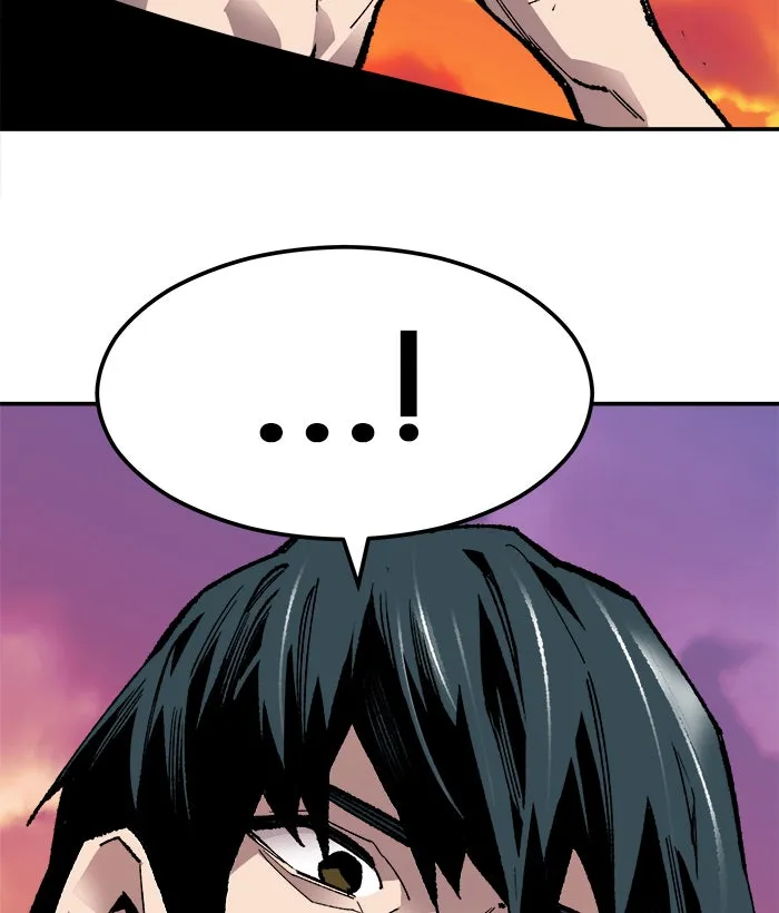 ยอดคนเลเวลทะลุ ตอนที่ 54 คนในพื้นที่ (10) รูปที่ 149