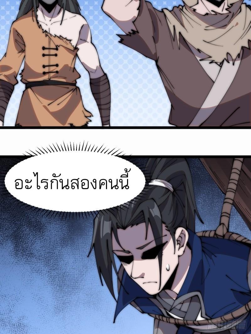 Manga-lc-com อ่านมังงะ อ่านการ์ตูน ออนไลน์ ฟรี It Starts With A Mountain ตอนที่ 1 2 3 4 5 6 7 8 9 10 11 12 13 14 ฟรี ไม่มีโฆษณา Manga-lc - อ่าน มังงะ อ่าน การ์ตูน ออนไลน์ อ่านมังงะ ฟรี