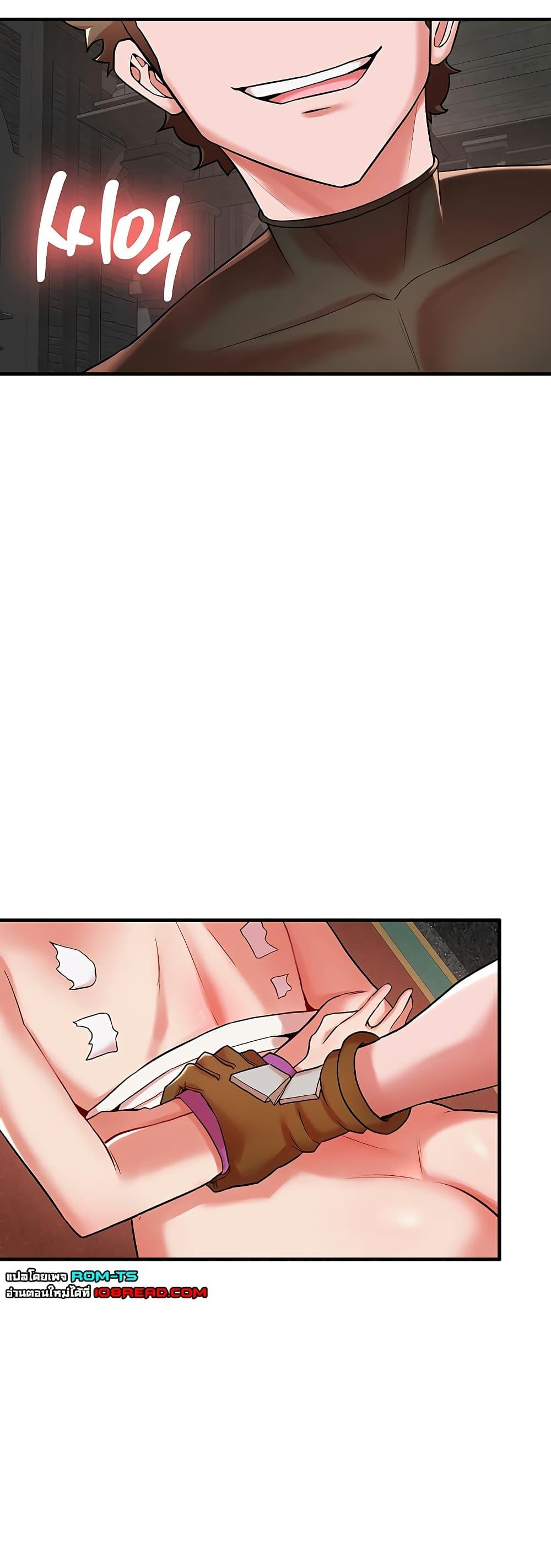 Doujin-Lc- อ่าน โดจิน มังฮวา เกาหลี ญี่ปุ่น จีน แปลไทย The Warrior Dissatisfied ตอนที่ 1 2 3 4 5 6 7 8 9 10 11 12 13 14 ฟรี ไม่มีโฆษณา อ่าน โดจิน Manhwa เกาหลี ญี่ปุ่น จีน เรามีครบ คัดมาให้เน้นๆ โดจิน 18+ รับประกันความฟินโดย  Doujin Lc