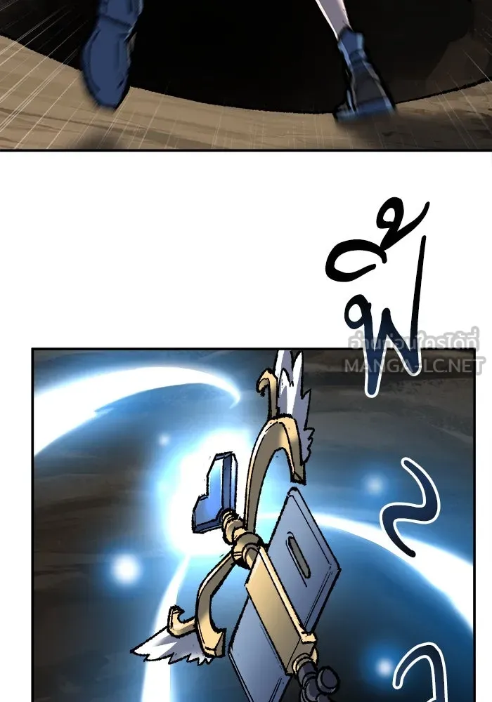 ยอดคนเลเวลทะลุ ตอนที่ 22 ไม่มีชื่อ รูปที่ 138