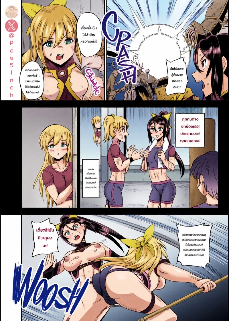 Doujin-Lc- อ่าน โดจิน มังฮวา เกาหลี ญี่ปุ่น จีน แปลไทย ระบบฝึกฝนน้ำอสุจิของสาวน้อยเวทมนตร์ 5  [PX-Real (Kanno Takashi)] Mahoushoujyo Rensei System  Magical Girl Semen Training System 5 ตอนที่ 1 ฟรี ไม่มีโฆษณา อ่าน โดจิน Manhwa เกาหลี ญี่ปุ่น จีน เรามีครบ คัดมาให้เน้นๆ โดจิน 18+ รับประกันความฟินโดย Doujin Lc
