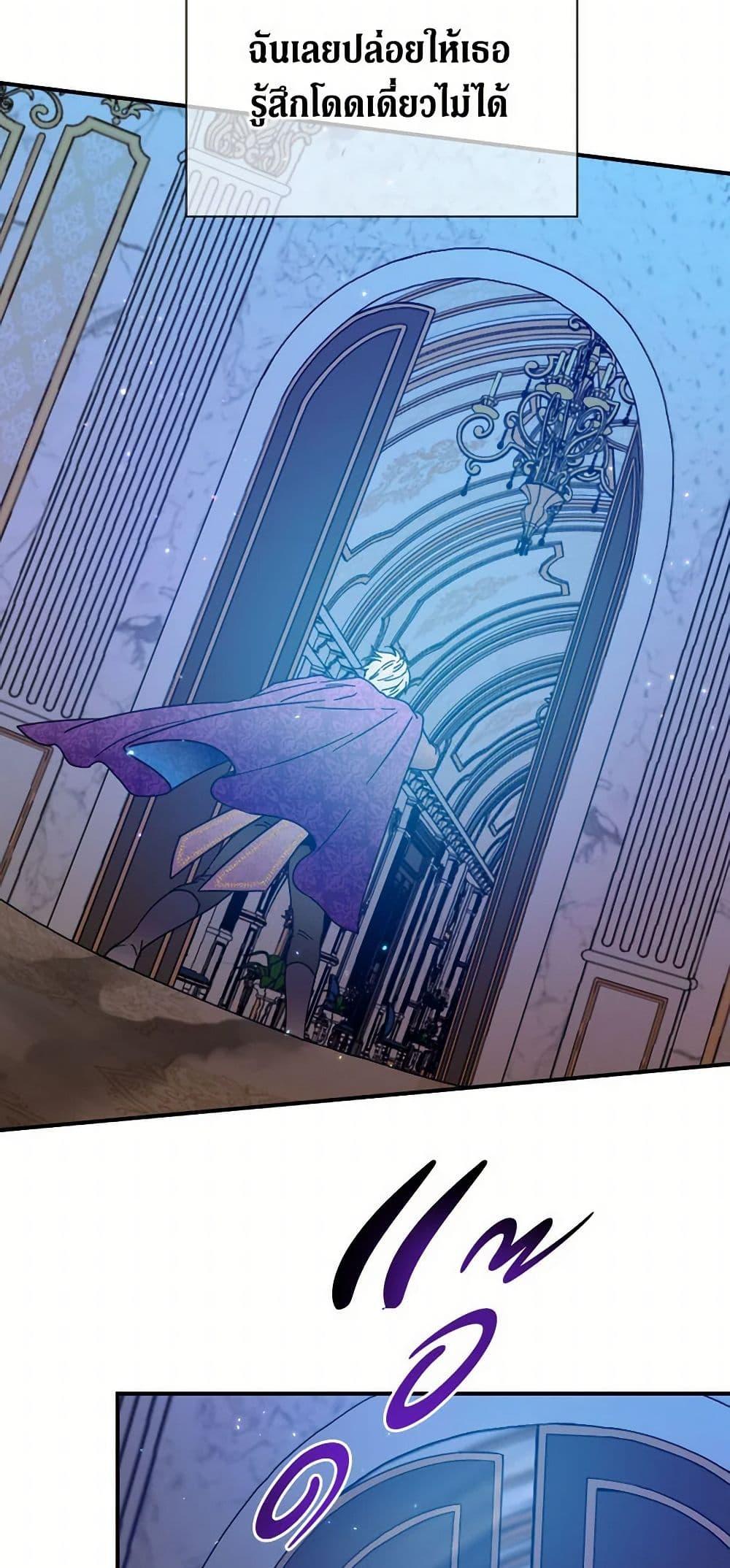 Manga-lc-com อ่านมังงะ อ่านการ์ตูน ออนไลน์ ฟรี Lady Baby ตอนที่ 1 2 3 4 5 6 7 8 9 10 11 12 13 14 ฟรี ไม่มีโฆษณา Manga-lc - อ่าน มังงะ อ่าน การ์ตูน ออนไลน์ อ่านมังงะ ฟรี