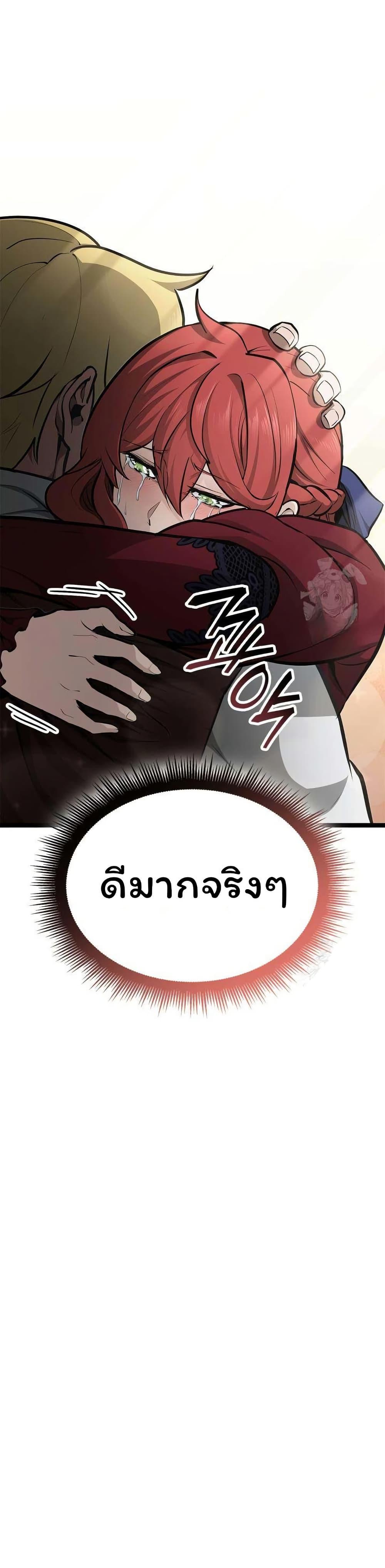 Manga-lc-com อ่านมังงะ อ่านการ์ตูน ออนไลน์ ฟรี Boxer Kali ตอนที่ 1 2 3 4 5 6 7 8 9 10 11 12 13 14 ฟรี ไม่มีโฆษณา Manga-lc - อ่าน มังงะ อ่าน การ์ตูน ออนไลน์ อ่านมังงะ ฟรี