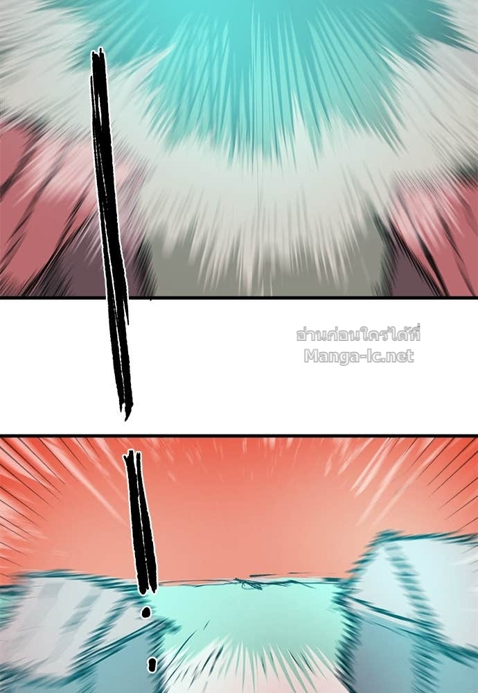 Doujin-Lc- อ่าน โดจิน มังฮวา เกาหลี ญี่ปุ่น จีน แปลไทย สารสุดท้ายจากโครงกระดูก ตอนที่ 1 2 3 4 5 6 7 8 9 10 11 12 13 14 ฟรี ไม่มีโฆษณา อ่าน โดจิน Manhwa เกาหลี ญี่ปุ่น จีน เรามีครบ คัดมาให้เน้นๆ โดจิน 18+ รับประกันความฟินโดย Doujin Lc