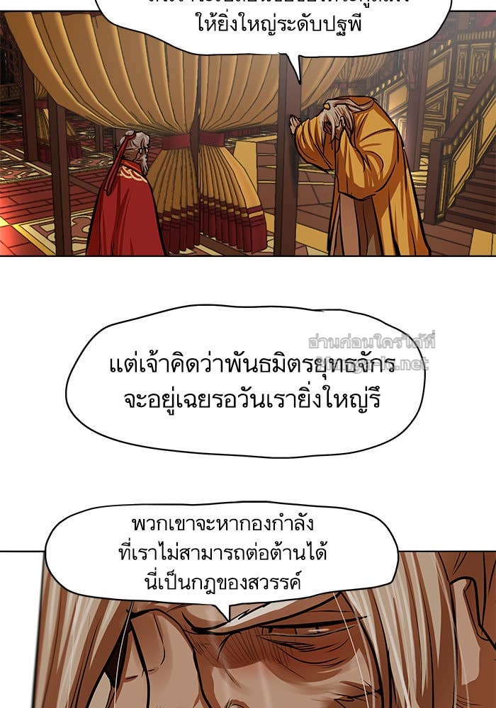Doujin-Lc- อ่าน โดจิน มังฮวา เกาหลี ญี่ปุ่น จีน แปลไทย องครักษ์แห่งอัครสกุลจาง ตอนที่ 1 2 3 4 5 6 7 8 9 10 11 12 13 14 ฟรี ไม่มีโฆษณา อ่าน โดจิน Manhwa เกาหลี ญี่ปุ่น จีน เรามีครบ คัดมาให้เน้นๆ โดจิน 18+ รับประกันความฟินโดย Doujin Lc