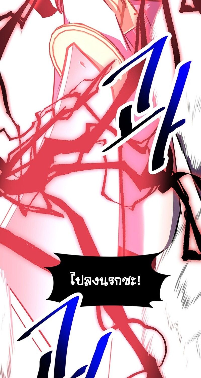 Manga-lc-com อ่านมังงะ อ่านการ์ตูน ออนไลน์ ฟรี The Best Martial Arts Instructor In The World ตอนที่ 1 2 3 4 5 6 7 8 9 10 11 12 13 14 ฟรี ไม่มีโฆษณา Manga-lc - อ่าน มังงะ อ่าน การ์ตูน ออนไลน์ อ่านมังงะ ฟรี