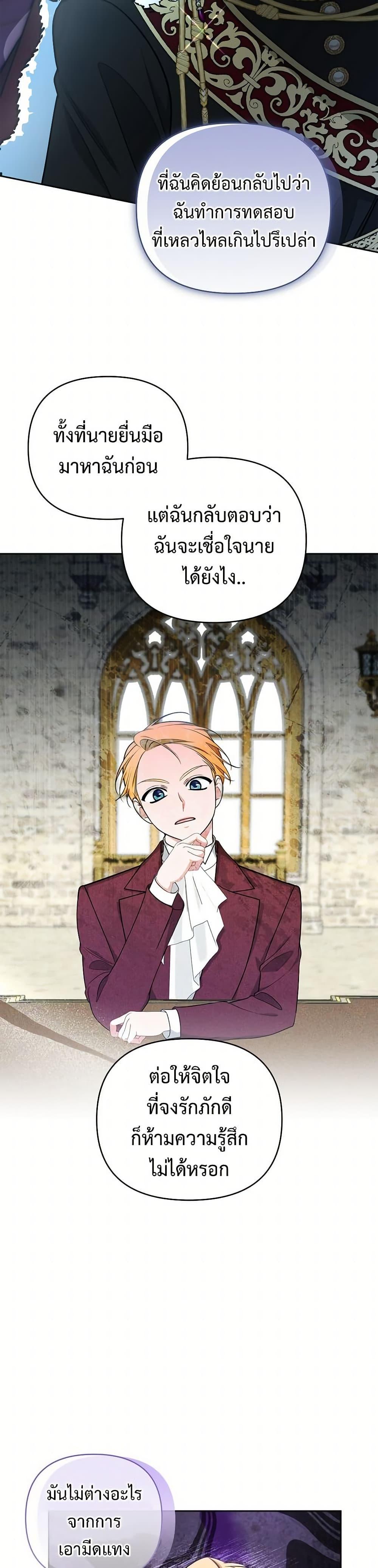 Manga-lc-com อ่านมังงะ อ่านการ์ตูน ออนไลน์ ฟรี Breaking News ตอนที่ 1 2 3 4 5 6 7 8 9 10 11 12 13 14 ฟรี ไม่มีโฆษณา Manga-lc - อ่าน มังงะ อ่าน การ์ตูน ออนไลน์ อ่านมังงะ ฟรี