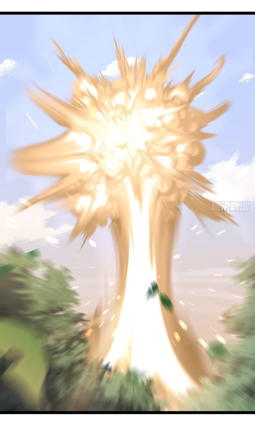 Manga-lc-com อ่านมังงะ อ่านการ์ตูน ออนไลน์ ฟรี Invincible After a Hundred Years of Seclusion ตอนที่ 1 2 3 4 5 6 7 8 9 10 11 12 13 14 ฟรี ไม่มีโฆษณา Manga-lc - อ่าน มังงะ อ่าน การ์ตูน ออนไลน์ อ่านมังงะ ฟรี