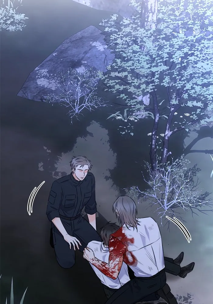 แด่ความเกลียดชัง ตอนที่ 61 รูปที่ 74