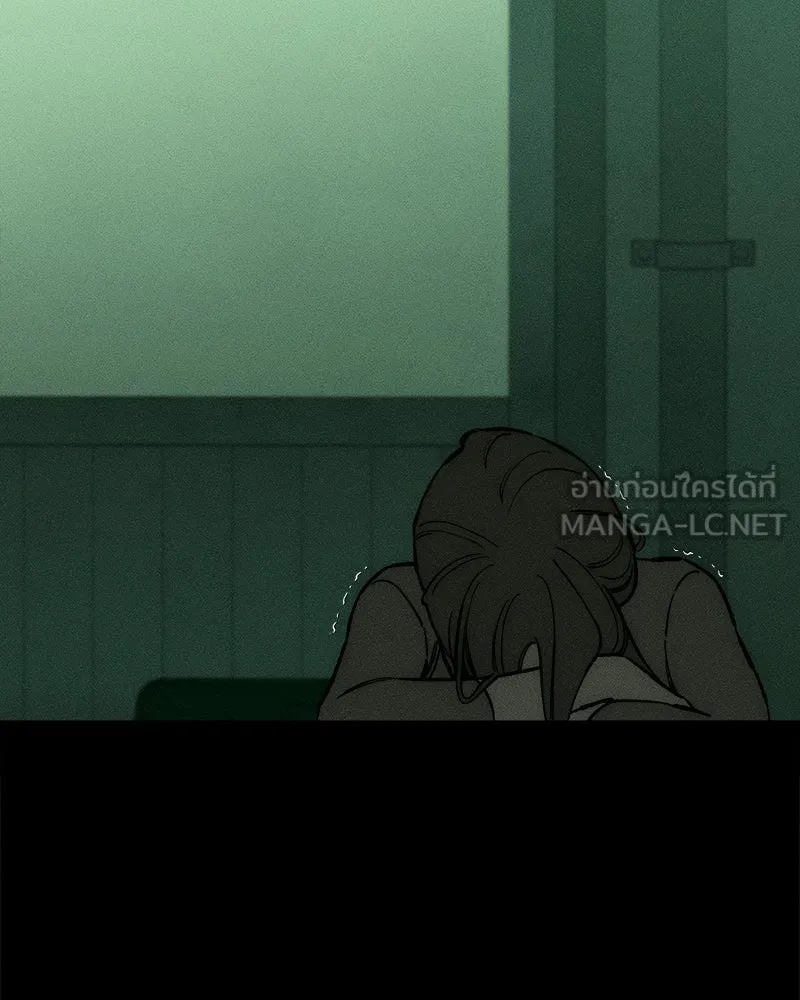 บุปผารุ่มราคะ ตอนที่ 67 รูปที่ 156