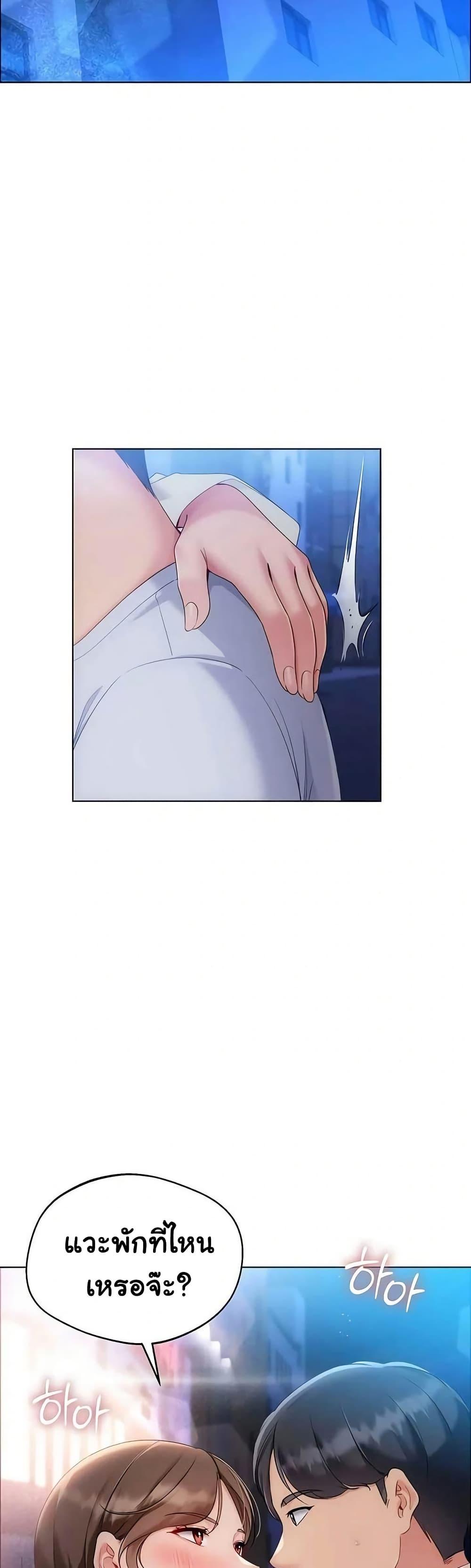 Doujin-Lc- อ่าน โดจิน มังฮวา เกาหลี ญี่ปุ่น จีน แปลไทย Set It! ตอนที่ 1 2 3 4 5 6 7 8 9 10 11 12 13 14 ฟรี ไม่มีโฆษณา อ่าน โดจิน Manhwa เกาหลี ญี่ปุ่น จีน เรามีครบ คัดมาให้เน้นๆ โดจิน 18+ รับประกันความฟินโดย  Doujin Lc