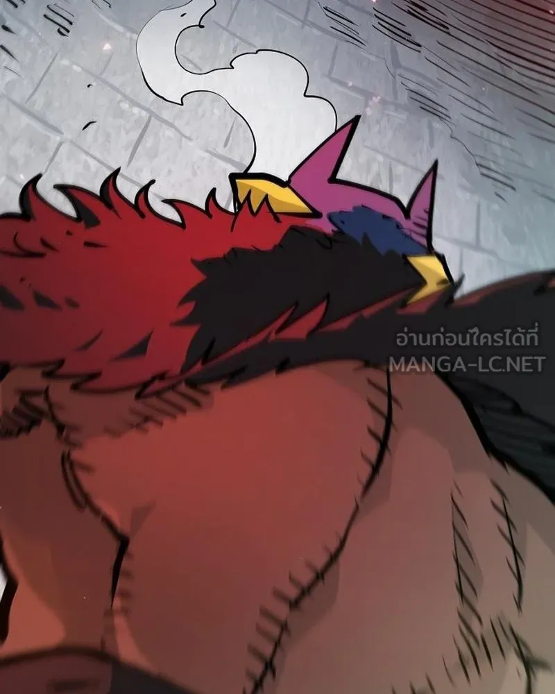 Player ตอนที่ 173 รูปที่ 72