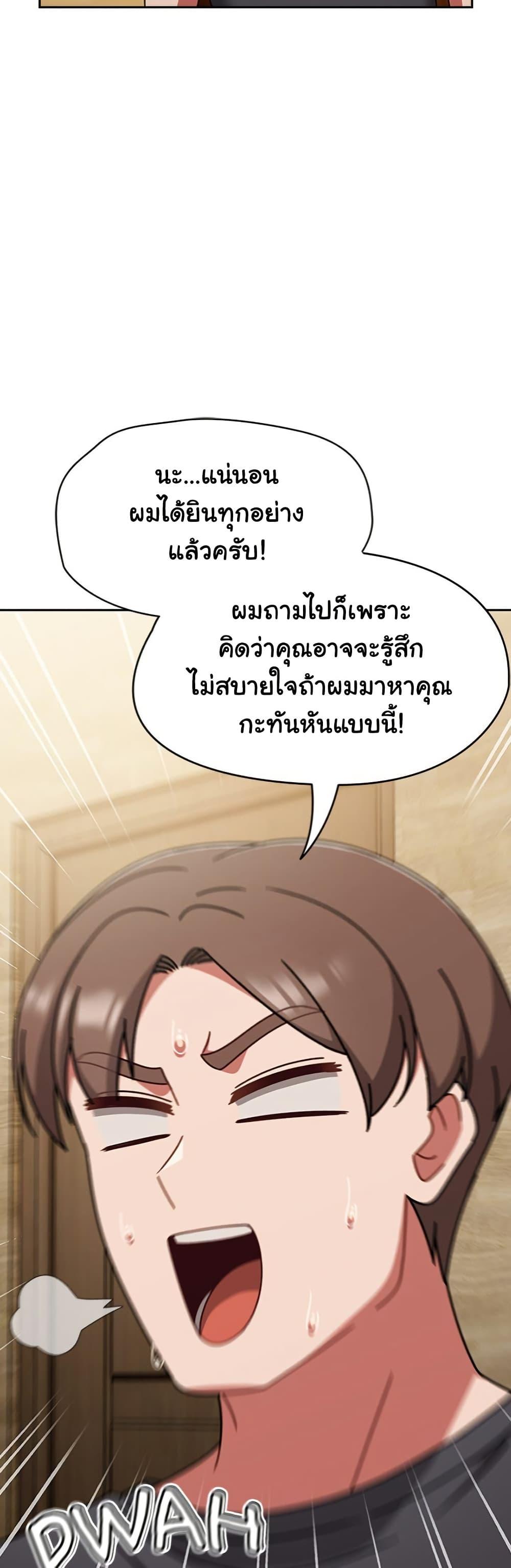 Doujin-Lc- อ่าน โดจิน มังฮวา เกาหลี ญี่ปุ่น จีน แปลไทย Ground and Pound ตอนที่ 1 2 3 4 5 6 7 8 9 10 11 12 13 14 ฟรี ไม่มีโฆษณา อ่าน โดจิน Manhwa เกาหลี ญี่ปุ่น จีน เรามีครบ คัดมาให้เน้นๆ โดจิน 18+ รับประกันความฟินโดย  Doujin Lc
