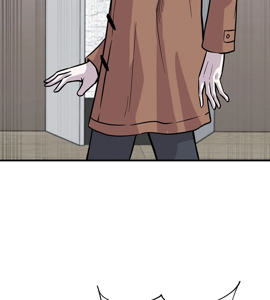 เรียกฉันว่าพระเจ้า บทนำ + ตอนที่ 1 พระเจ้า รูปที่ 331