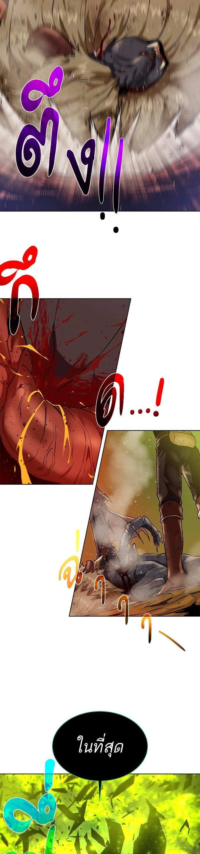 Manga-lc-com อ่านมังงะ อ่านการ์ตูน ออนไลน์ ฟรี Dungeons and Artifacts ตอนที่ 1 2 3 4 5 6 7 8 9 10 11 12 13 14 ฟรี ไม่มีโฆษณา Manga-lc - อ่าน มังงะ อ่าน การ์ตูน ออนไลน์ อ่านมังงะ ฟรี