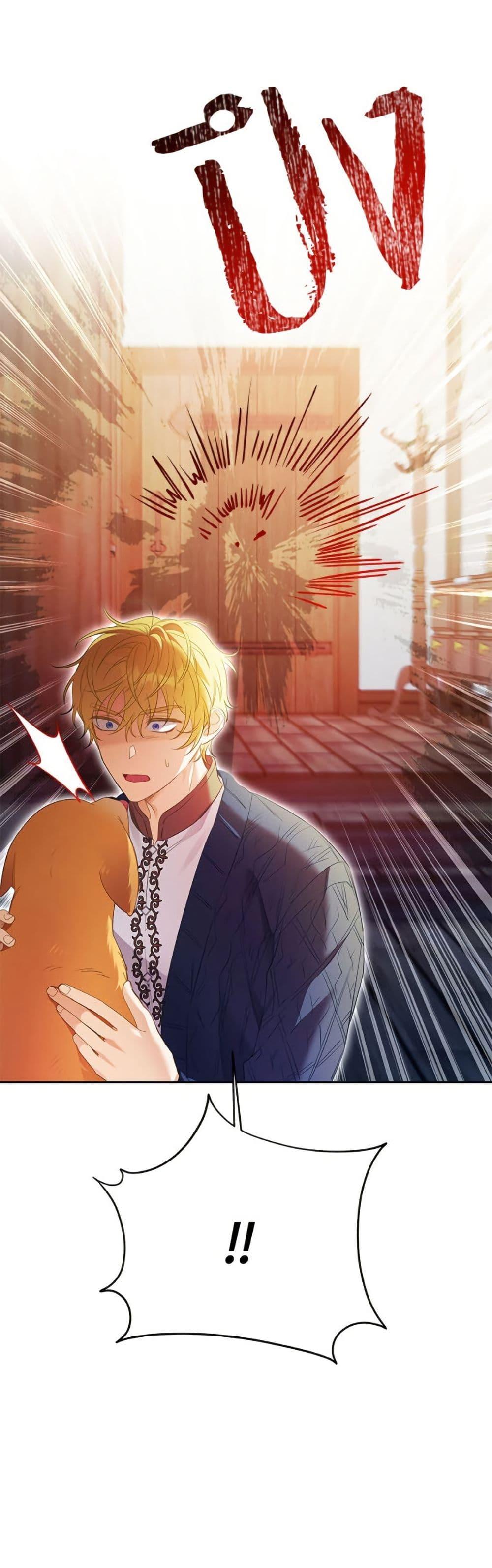 Manga-lc-com อ่านมังงะ อ่านการ์ตูน ออนไลน์ ฟรี I Thought You Were a Time-Limited Husband ตอนที่ 1 2 3 4 5 6 7 8 9 10 11 12 13 14 ฟรี ไม่มีโฆษณา Manga-lc - อ่าน มังงะ อ่าน การ์ตูน ออนไลน์ อ่านมังงะ ฟรี