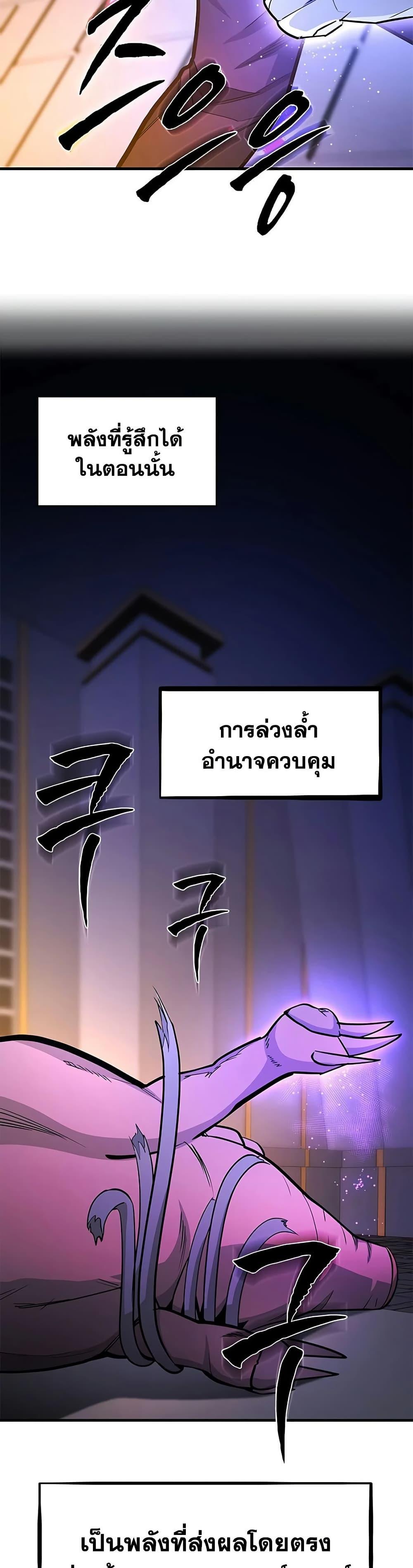 Manga-lc-com อ่านมังงะ อ่านการ์ตูน ออนไลน์ ฟรี The Tutorial is Too Hard ตอนที่ 1 2 3 4 5 6 7 8 9 10 11 12 13 14 ฟรี ไม่มีโฆษณา Manga-lc - อ่าน มังงะ อ่าน การ์ตูน ออนไลน์ อ่านมังงะ ฟรี