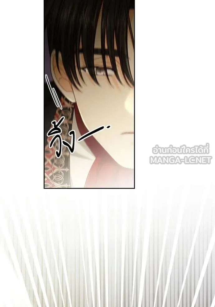 การแต่งงานครั้งใหม่ ตอนที่ 222 รูปที่ 81