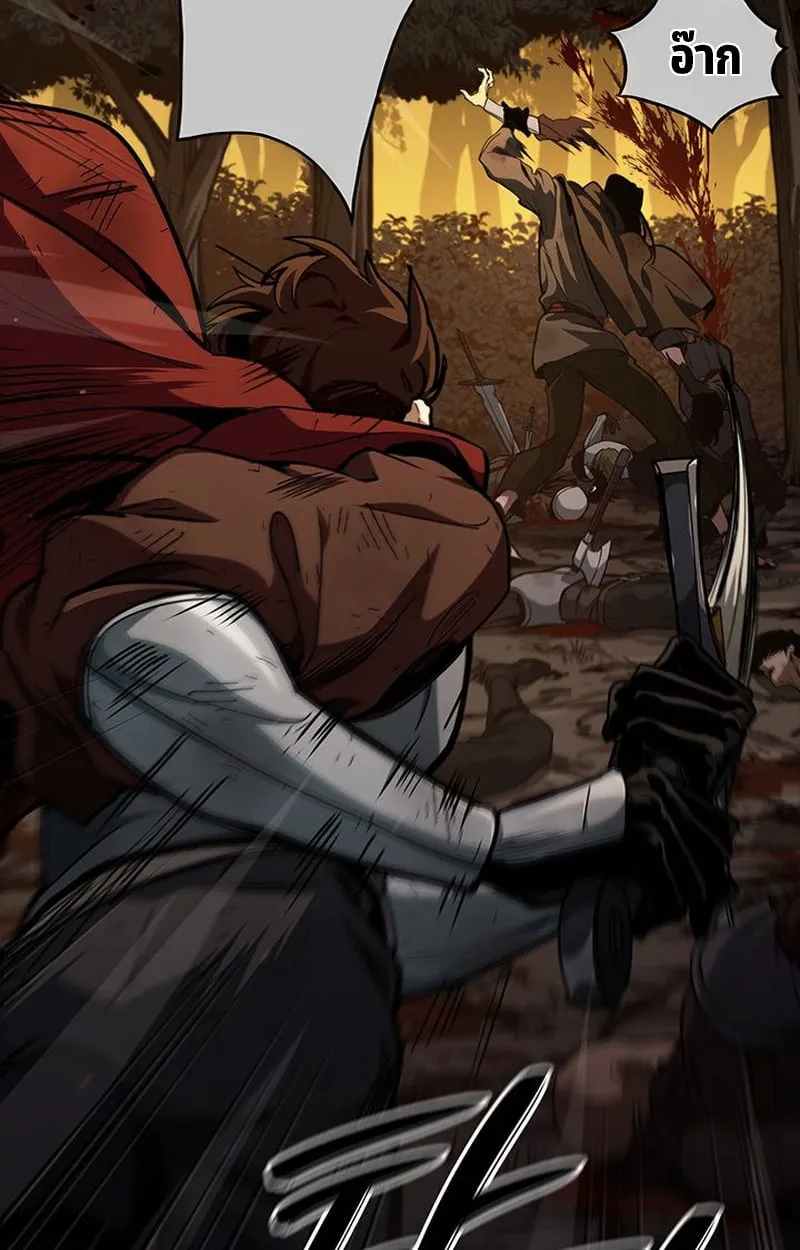 Crimson Reset ช_ว_ตคร_งท_สองของราช_นร_ตต_กาล หล_งจากหลบหน_มาคร_งป_ แวมไพร_ย_จ_นก_ถ_กส_งหารในท_ส_ด ตอนที่ ตอนที่ 3 รูปที่ 95