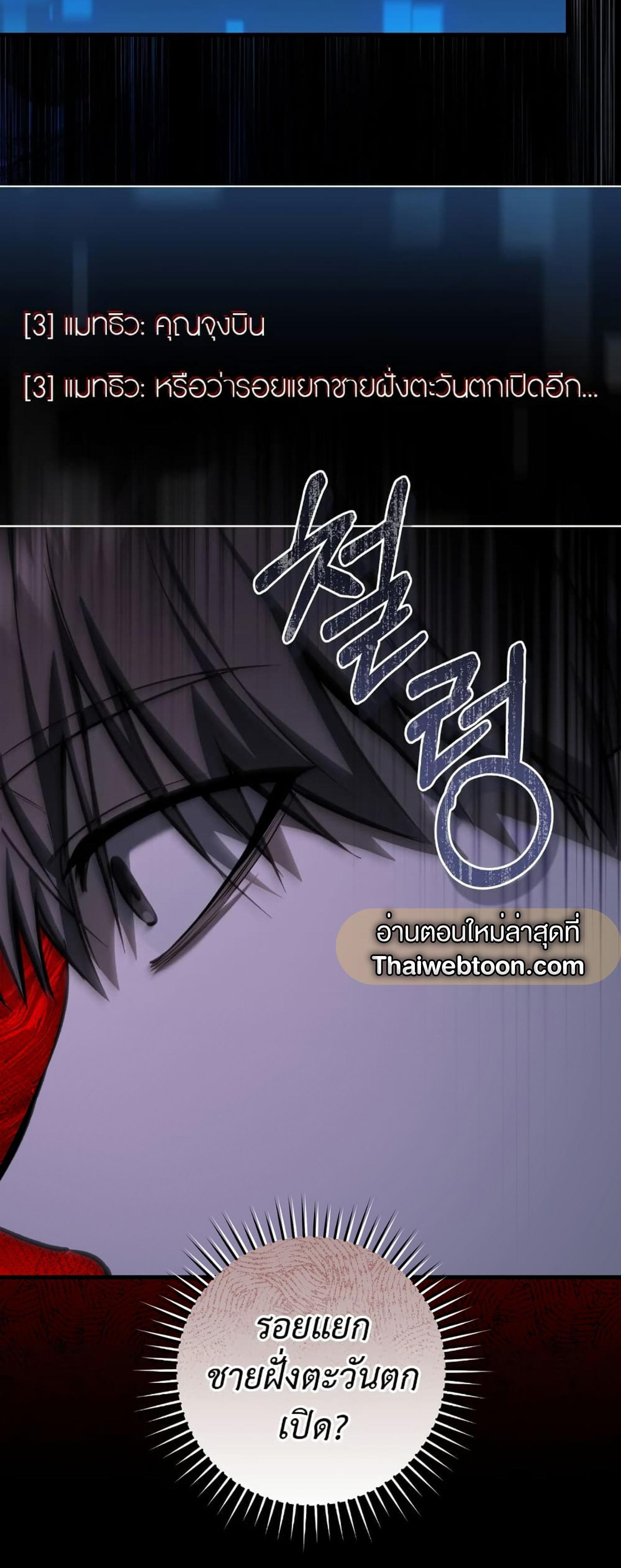 Manga-lc-com อ่านมังงะ อ่านการ์ตูน ออนไลน์ ฟรี The Hunter Wants to Live Quietly ตอนที่ 1 2 3 4 5 6 7 8 9 10 11 12 13 14 ฟรี ไม่มีโฆษณา Manga-lc - อ่าน มังงะ อ่าน การ์ตูน ออนไลน์ อ่านมังงะ ฟรี