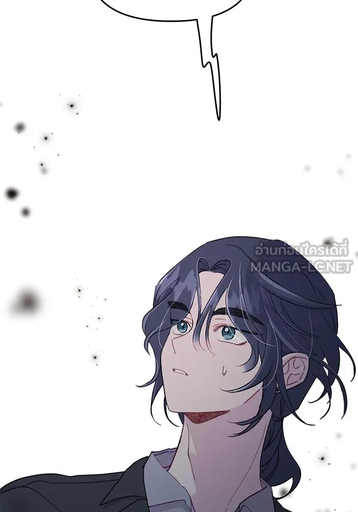 รักน้ำ รักปลา รักเธอนะ ตอนที่ 41 ปลาเดินหน้าต่อ รูปที่ 75