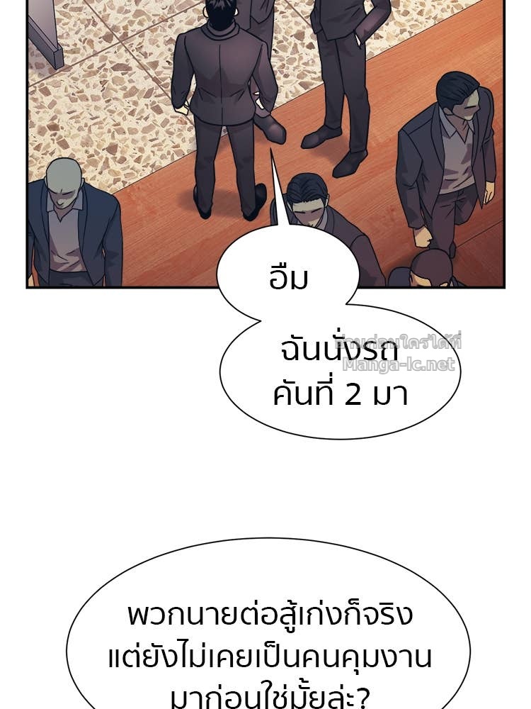 Doujin-Lc- อ่าน โดจิน มังฮวา เกาหลี ญี่ปุ่น จีน แปลไทย โคตรแกร่ง ตอนที่ 1 2 3 4 5 6 7 8 9 10 11 12 13 14 ฟรี ไม่มีโฆษณา อ่าน โดจิน Manhwa เกาหลี ญี่ปุ่น จีน เรามีครบ คัดมาให้เน้นๆ โดจิน 18+ รับประกันความฟินโดย Doujin Lc