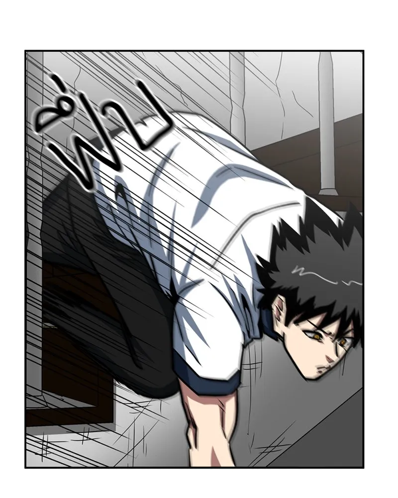 โรงเรียนสัตว์กินเนื้อ ตอนที่ 35 รูปที่ 85