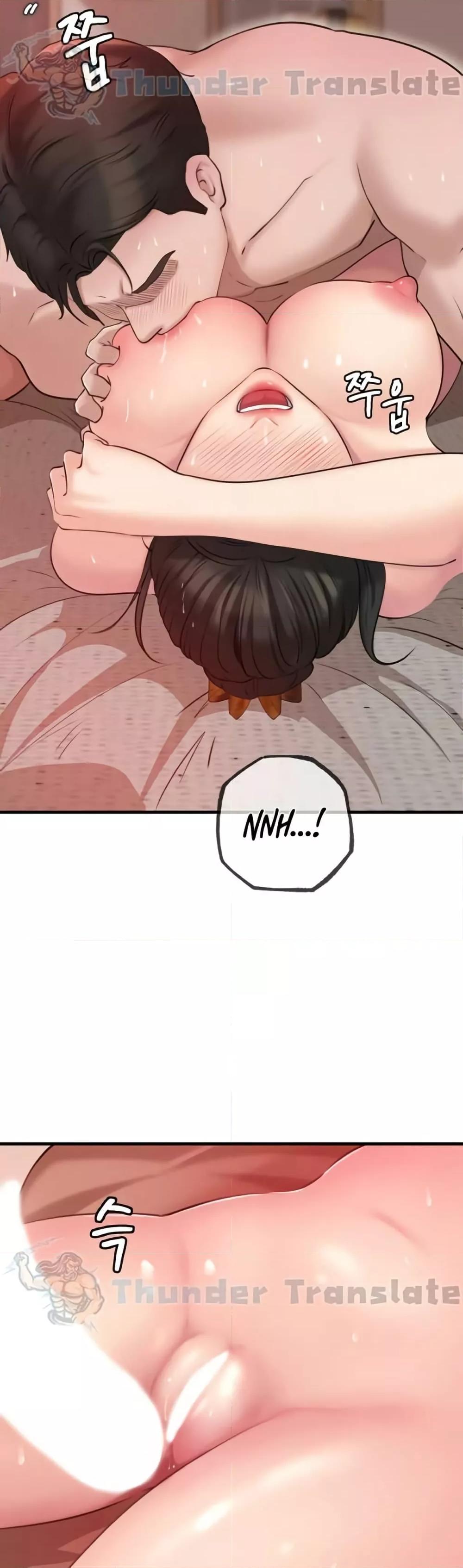 Doujin-Lc- อ่าน โดจิน มังฮวา เกาหลี ญี่ปุ่น จีน แปลไทย Not the Daughter, but the Mother ตอนที่ 1 2 3 4 5 6 7 8 9 10 11 12 13 14 ฟรี ไม่มีโฆษณา อ่าน โดจิน Manhwa เกาหลี ญี่ปุ่น จีน เรามีครบ คัดมาให้เน้นๆ โดจิน 18+ รับประกันความฟินโดย  Doujin Lc