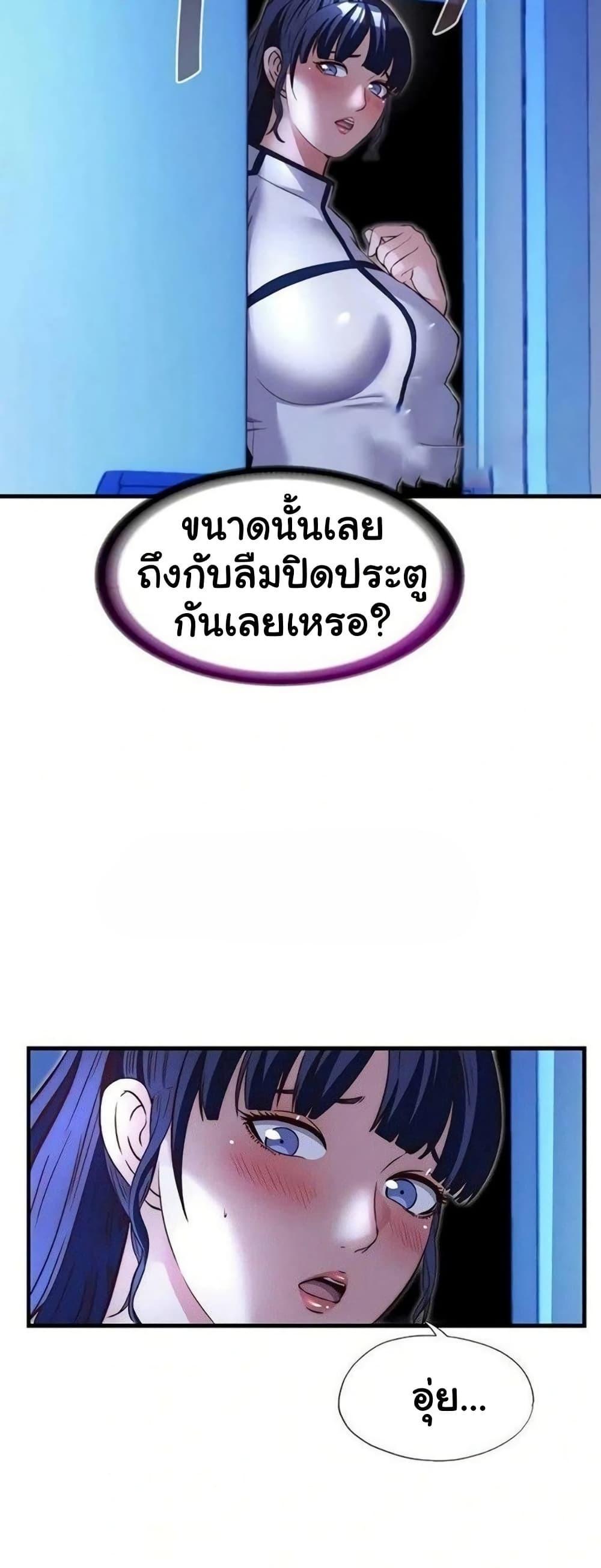 Doujin-Lc- อ่าน โดจิน มังฮวา เกาหลี ญี่ปุ่น จีน แปลไทย A Situation Full ตอนที่ 1 2 3 4 5 6 7 8 9 10 11 12 13 14 ฟรี ไม่มีโฆษณา อ่าน โดจิน Manhwa เกาหลี ญี่ปุ่น จีน เรามีครบ คัดมาให้เน้นๆ โดจิน 18+ รับประกันความฟินโดย  Doujin Lc