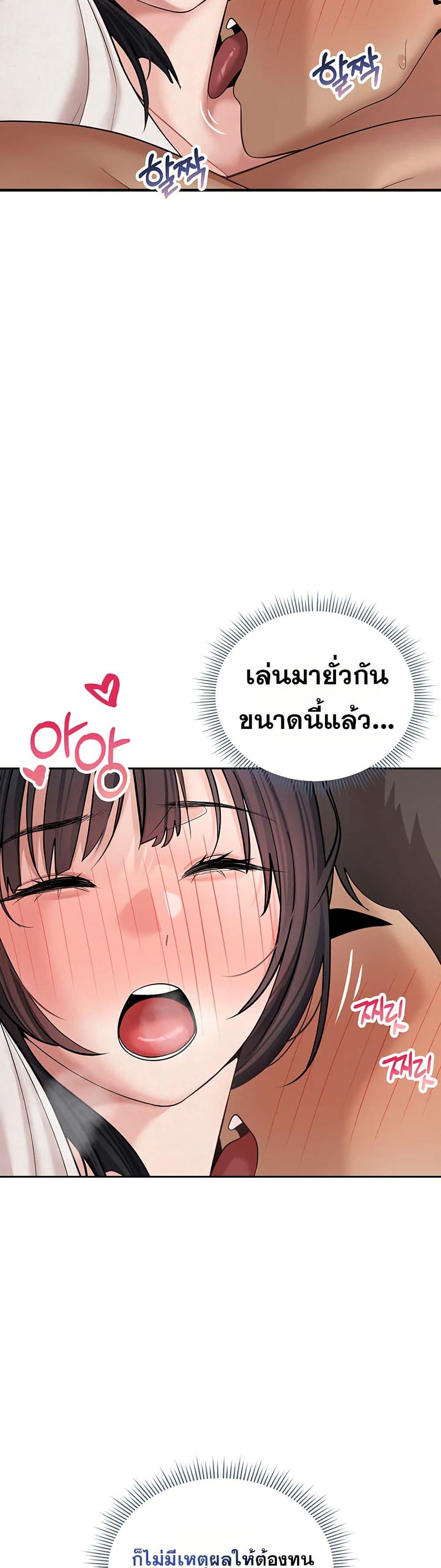 Doujin-Lc- อ่าน โดจิน มังฮวา เกาหลี ญี่ปุ่น จีน แปลไทย Midsummer Paradise ตอนที่ 1 2 3 4 5 6 7 8 9 10 11 12 13 14 ฟรี ไม่มีโฆษณา อ่าน โดจิน Manhwa เกาหลี ญี่ปุ่น จีน เรามีครบ คัดมาให้เน้นๆ โดจิน 18+ รับประกันความฟินโดย  Doujin Lc