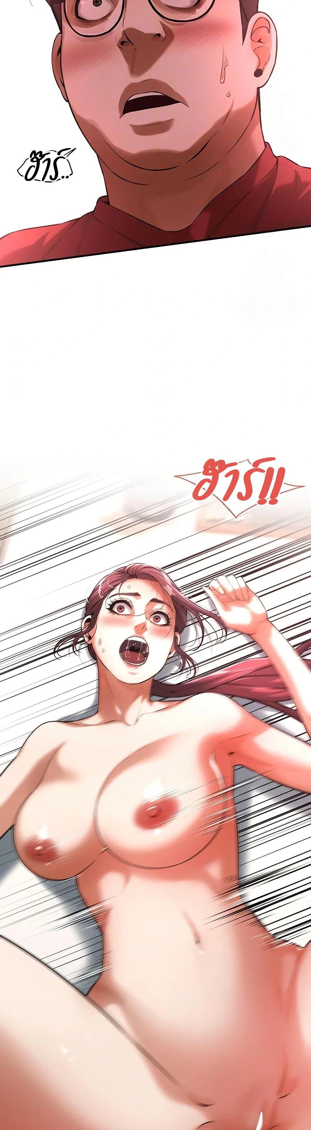 Doujin-Lc- อ่าน โดจิน มังฮวา เกาหลี ญี่ปุ่น จีน แปลไทย Bastard ตอนที่ 1 2 3 4 5 6 7 8 9 10 11 12 13 14 ฟรี ไม่มีโฆษณา อ่าน โดจิน Manhwa เกาหลี ญี่ปุ่น จีน เรามีครบ คัดมาให้เน้นๆ โดจิน 18+ รับประกันความฟินโดย  Doujin Lc