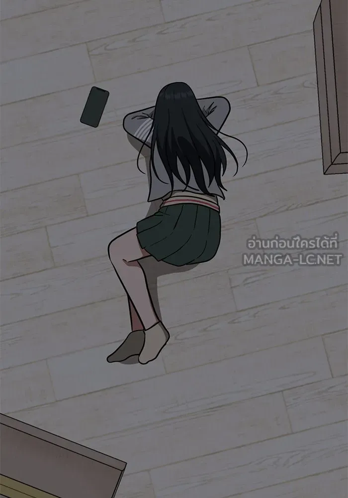 ช่วยเปลี่ยนฉันที ตอนที่ 104. ชูดูนา 3 รูปที่ 105