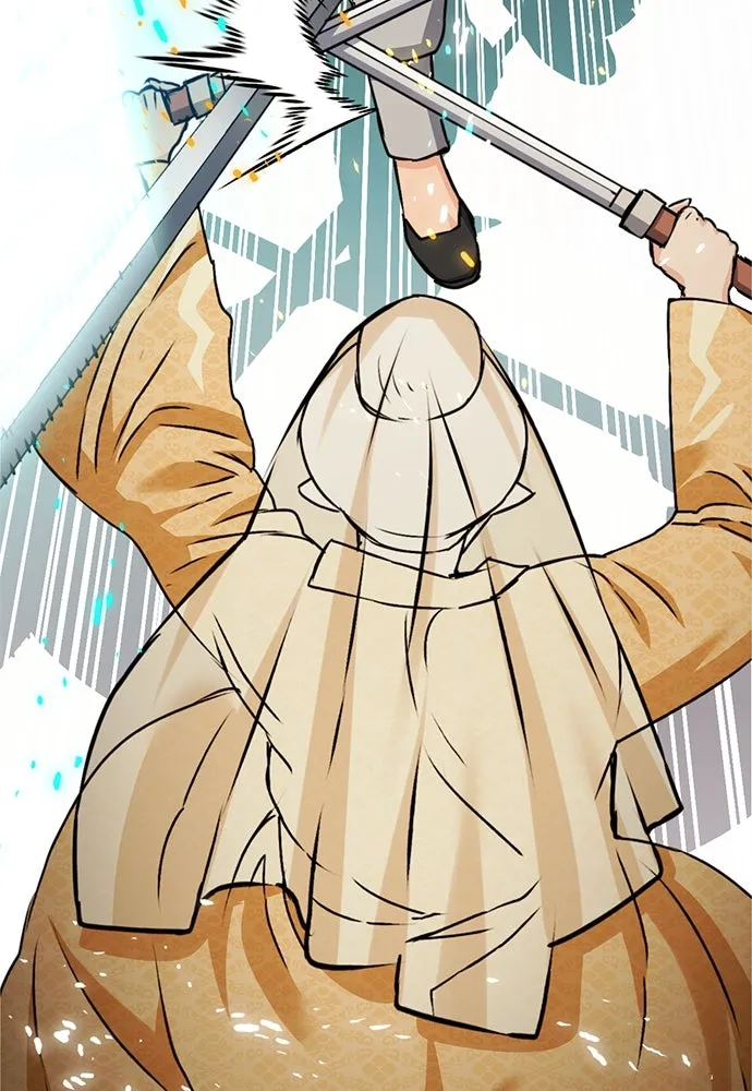 ดรูอิดแห่งสถานีโซล ตอนที่ 130 รูปที่ 104