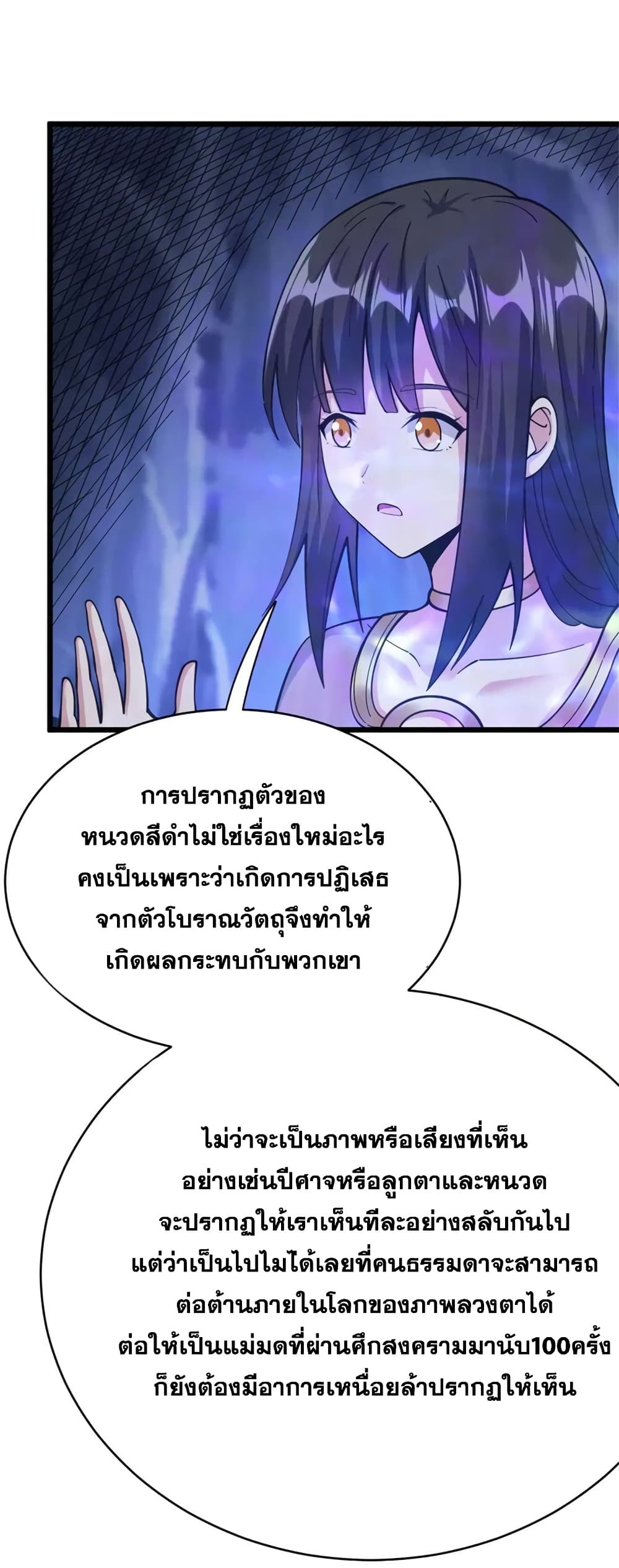 Manga-lc-com อ่านมังงะ อ่านการ์ตูน ออนไลน์ ฟรี Release That Witch ตอนที่ 1 2 3 4 5 6 7 8 9 10 11 12 13 14 ฟรี ไม่มีโฆษณา Manga-lc - อ่าน มังงะ อ่าน การ์ตูน ออนไลน์ อ่านมังงะ ฟรี
