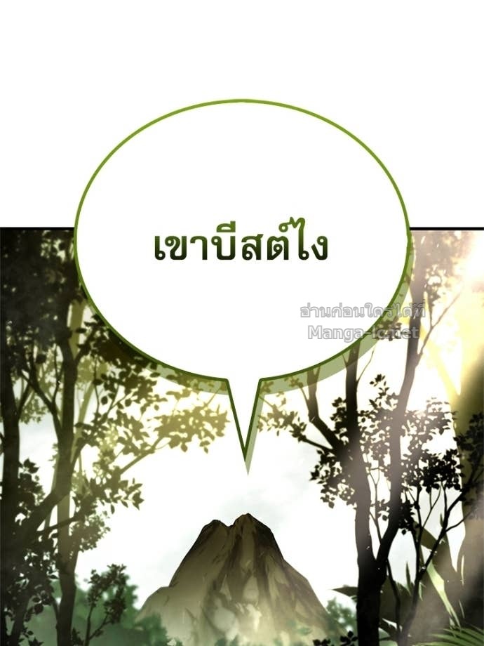 Doujin-Lc- อ่าน โดจิน มังฮวา เกาหลี ญี่ปุ่น จีน แปลไทย หยุดนะจอมมาร ฮีโร่ล้อมไว้หมดแล้ว ตอนที่ 1 2 3 4 5 6 7 8 9 10 11 12 13 14 ฟรี ไม่มีโฆษณา อ่าน โดจิน Manhwa เกาหลี ญี่ปุ่น จีน เรามีครบ คัดมาให้เน้นๆ โดจิน 18+ รับประกันความฟินโดย Doujin Lc