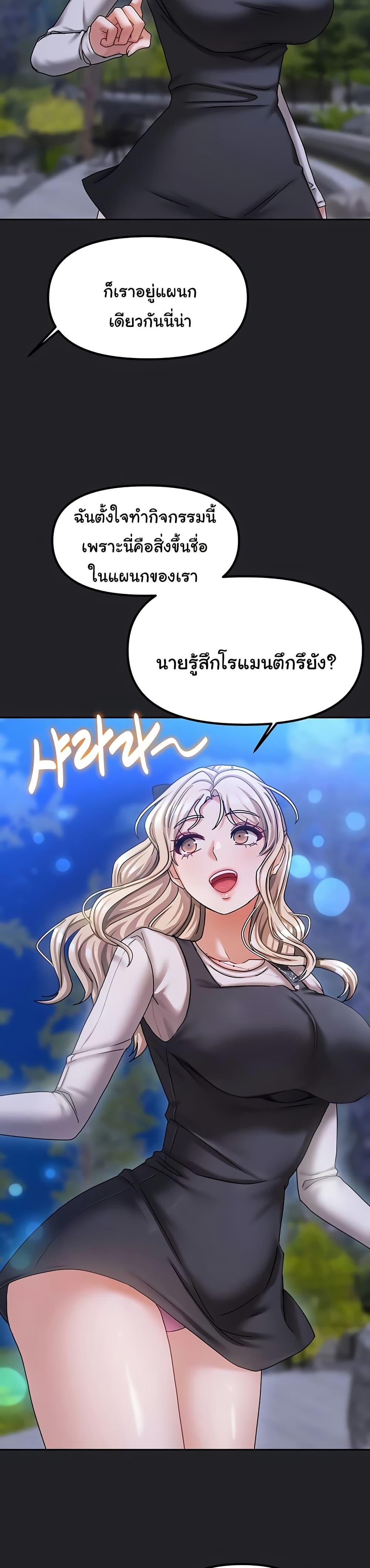 Doujin-Lc- อ่าน โดจิน มังฮวา เกาหลี ญี่ปุ่น จีน แปลไทย Living With Two Households ตอนที่ 1 2 3 4 5 6 7 8 9 10 11 12 13 14 ฟรี ไม่มีโฆษณา อ่าน โดจิน Manhwa เกาหลี ญี่ปุ่น จีน เรามีครบ คัดมาให้เน้นๆ โดจิน 18+ รับประกันความฟินโดย  Doujin Lc