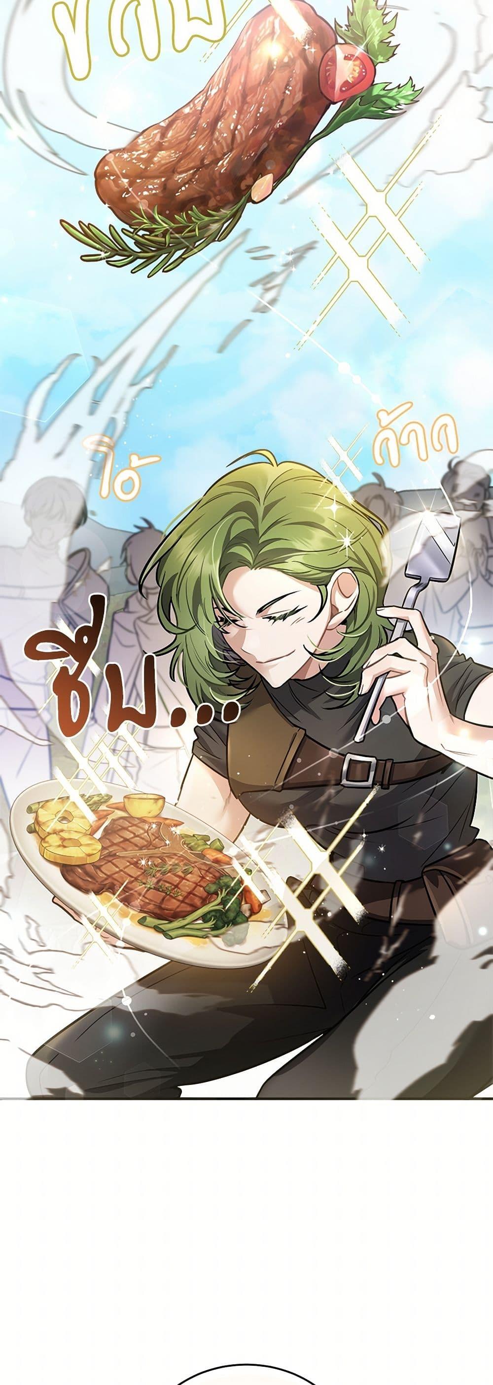 Manga-lc-com อ่านมังงะ อ่านการ์ตูน ออนไลน์ ฟรี The Night Without Shadows ตอนที่ 1 2 3 4 5 6 7 8 9 10 11 12 13 14 ฟรี ไม่มีโฆษณา Manga-lc - อ่าน มังงะ อ่าน การ์ตูน ออนไลน์ อ่านมังงะ ฟรี