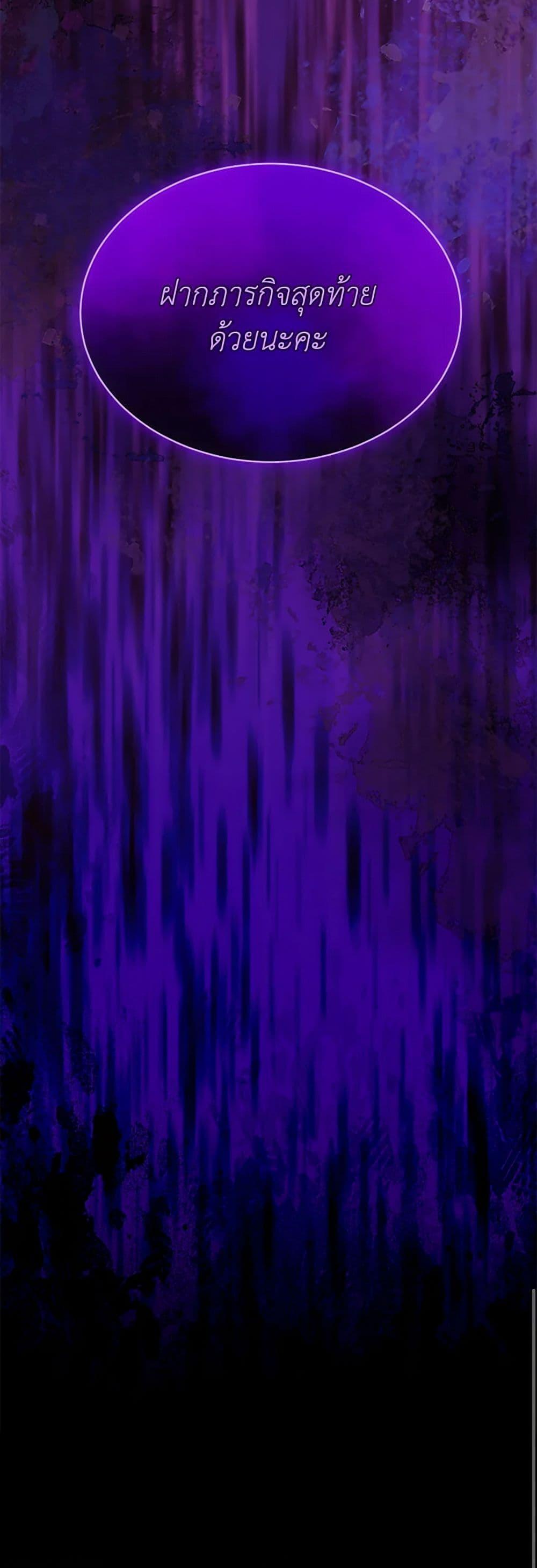 Manga-lc-com อ่านมังงะ อ่านการ์ตูน ออนไลน์ ฟรี The Real Daughter Is Back ตอนที่ 1 2 3 4 5 6 7 8 9 10 11 12 13 14 ฟรี ไม่มีโฆษณา Manga-lc - อ่าน มังงะ อ่าน การ์ตูน ออนไลน์ อ่านมังงะ ฟรี