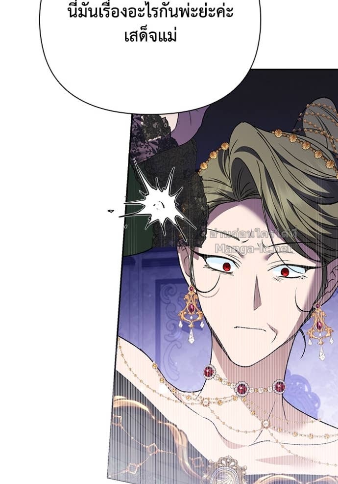 Doujin-Lc- อ่าน โดจิน มังฮวา เกาหลี ญี่ปุ่น จีน แปลไทย คิดว่าการบิดเบือนต้นฉบับ มันทำได้ง่าย ๆ หรือไง ตอนที่ 1 2 3 4 5 6 7 8 9 10 11 12 13 14 ฟรี ไม่มีโฆษณา อ่าน โดจิน Manhwa เกาหลี ญี่ปุ่น จีน เรามีครบ คัดมาให้เน้นๆ โดจิน 18+ รับประกันความฟินโดย Doujin Lc