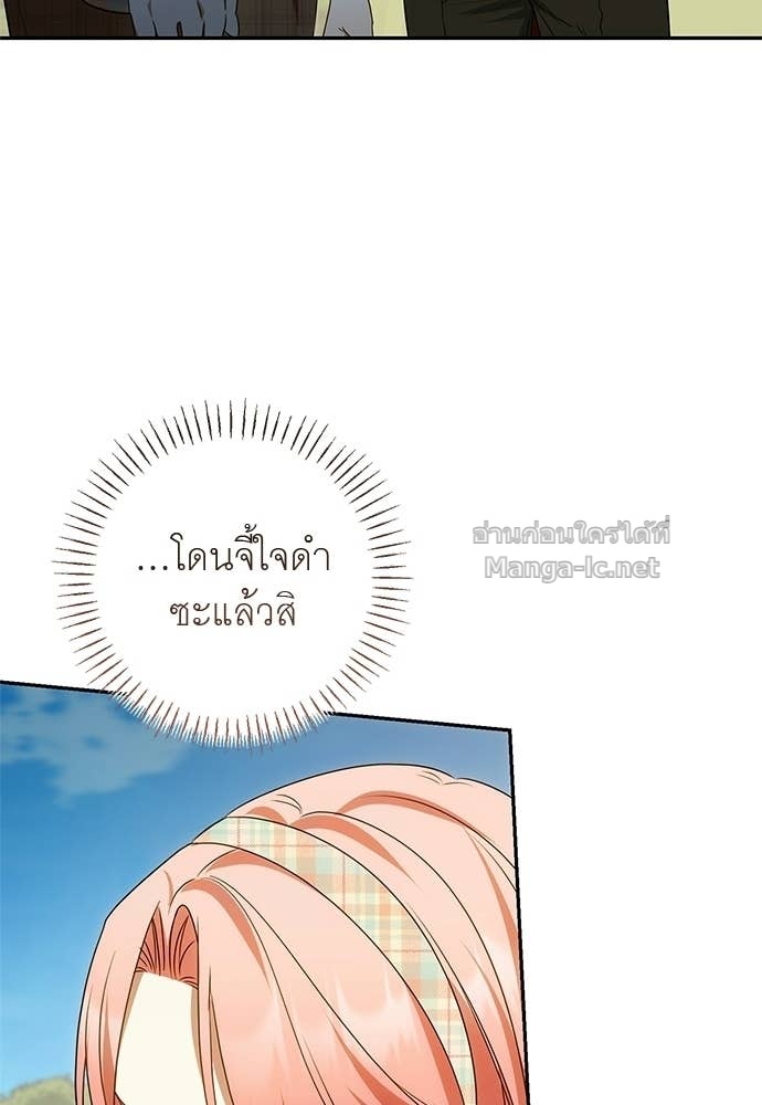 Doujin-Lc- อ่าน โดจิน มังฮวา เกาหลี ญี่ปุ่น จีน แปลไทย อยากได้ ก็เอาไป ตอนที่ 1 2 3 4 5 6 7 8 9 10 11 12 13 14 ฟรี ไม่มีโฆษณา อ่าน โดจิน Manhwa เกาหลี ญี่ปุ่น จีน เรามีครบ คัดมาให้เน้นๆ โดจิน 18+ รับประกันความฟินโดย Doujin Lc
