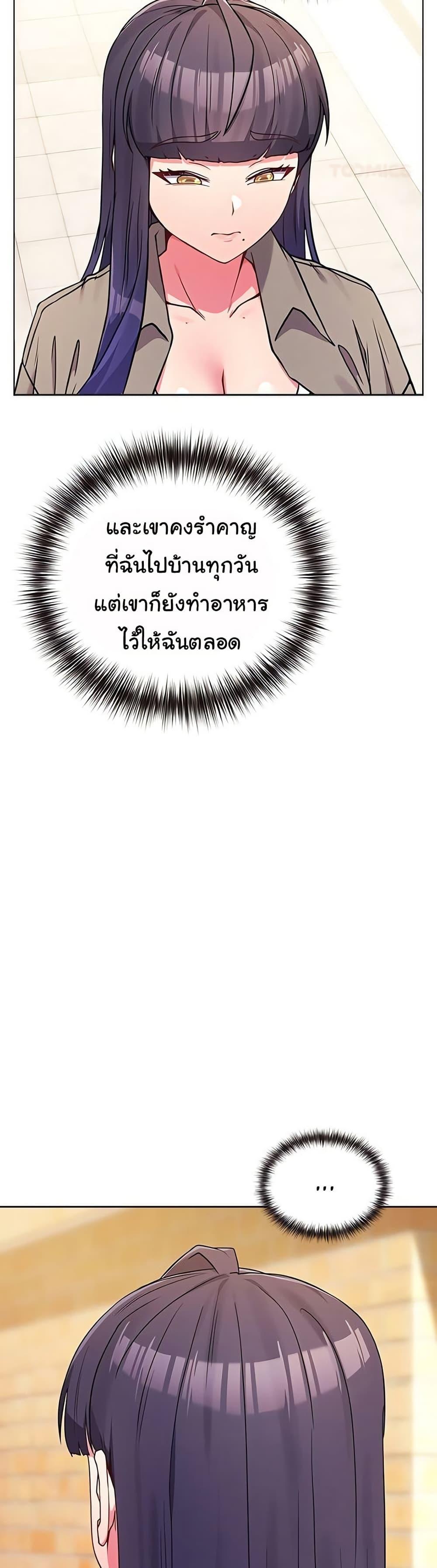 Doujin-Lc- อ่าน โดจิน มังฮวา เกาหลี ญี่ปุ่น จีน แปลไทย But You’re the Same ตอนที่ 1 2 3 4 5 6 7 8 9 10 11 12 13 14 ฟรี ไม่มีโฆษณา อ่าน โดจิน Manhwa เกาหลี ญี่ปุ่น จีน เรามีครบ คัดมาให้เน้นๆ โดจิน 18+ รับประกันความฟินโดย  Doujin Lc