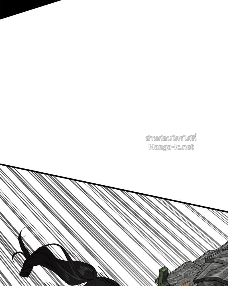 Doujin-Lc- อ่าน โดจิน มังฮวา เกาหลี ญี่ปุ่น จีน แปลไทย ข้าราชการพิเศษ ตอนที่ 1 2 3 4 5 6 7 8 9 10 11 12 13 14 ฟรี ไม่มีโฆษณา อ่าน โดจิน Manhwa เกาหลี ญี่ปุ่น จีน เรามีครบ คัดมาให้เน้นๆ โดจิน 18+ รับประกันความฟินโดย Doujin Lc