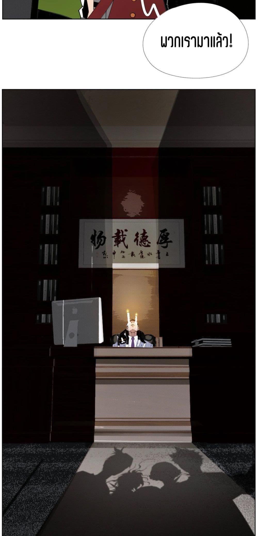 Manga-lc-com อ่านมังงะ อ่านการ์ตูน ออนไลน์ ฟรี Nine Methods of Ascending the Clouds First Ranked Immortal ตอนที่ 1 2 3 4 5 6 7 8 9 10 11 12 13 14 ฟรี ไม่มีโฆษณา Manga-lc - อ่าน มังงะ อ่าน การ์ตูน ออนไลน์ อ่านมังงะ ฟรี